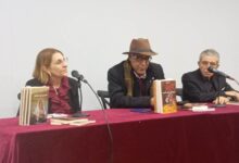 c24486b0 a76d 4cd5 bffd 0d2c77d4b49f “غزة محرقة العصر وصمت الضجيج”.. كتاب تونسي عن وجع فلسطيني ما يزال ينزف