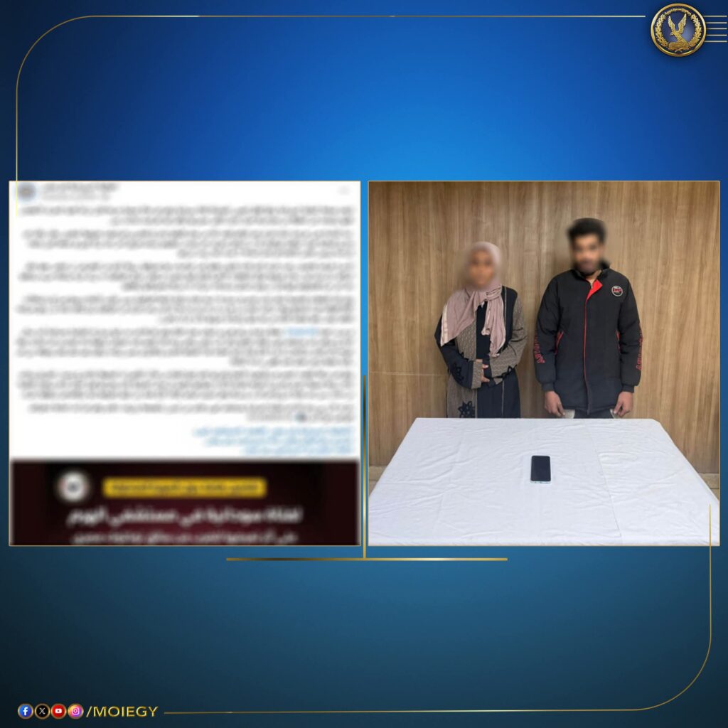 FB IMG 1767280569952 القبض علي سائق توك توك.. وزارة الداخلية المصرية تكشف ملابسات حادث الشابة السودانية " ذكريات " 