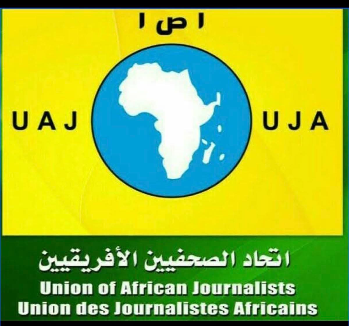 السبت.. انطلاق دورة تدريبية بمشاركة 20 صحفيًا من 15 دولة إفريقية ينظمها اتحاد الصحفيين الأفريقيين 1 FB IMG 1769539294632 السبت.. انطلاق دورة تدريبية بمشاركة 20 صحفيًا من 15 دولة إفريقية ينظمها اتحاد الصحفيين الأفريقيين