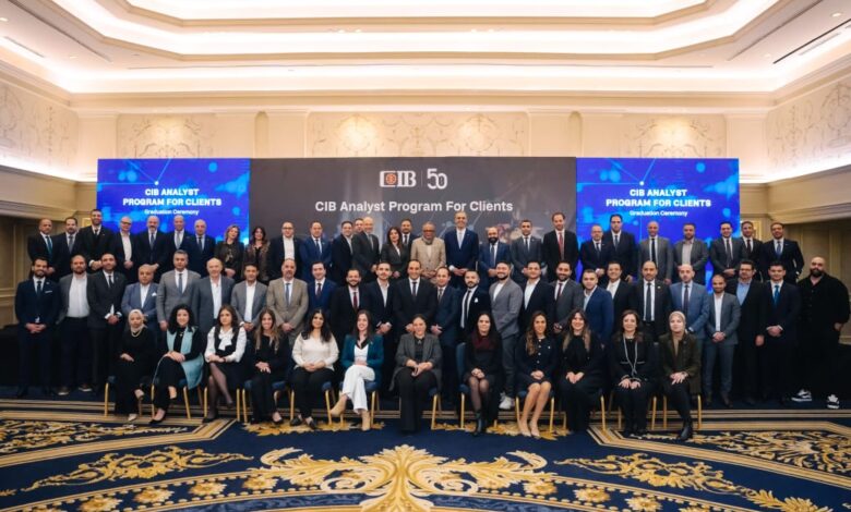 IMG 20260113 WA0021 البنك التجاري الدولي يحتفل بتخريج الدفعة الأولى من برنامج محللي الائتمان المخصص لعملائه من الشركات
