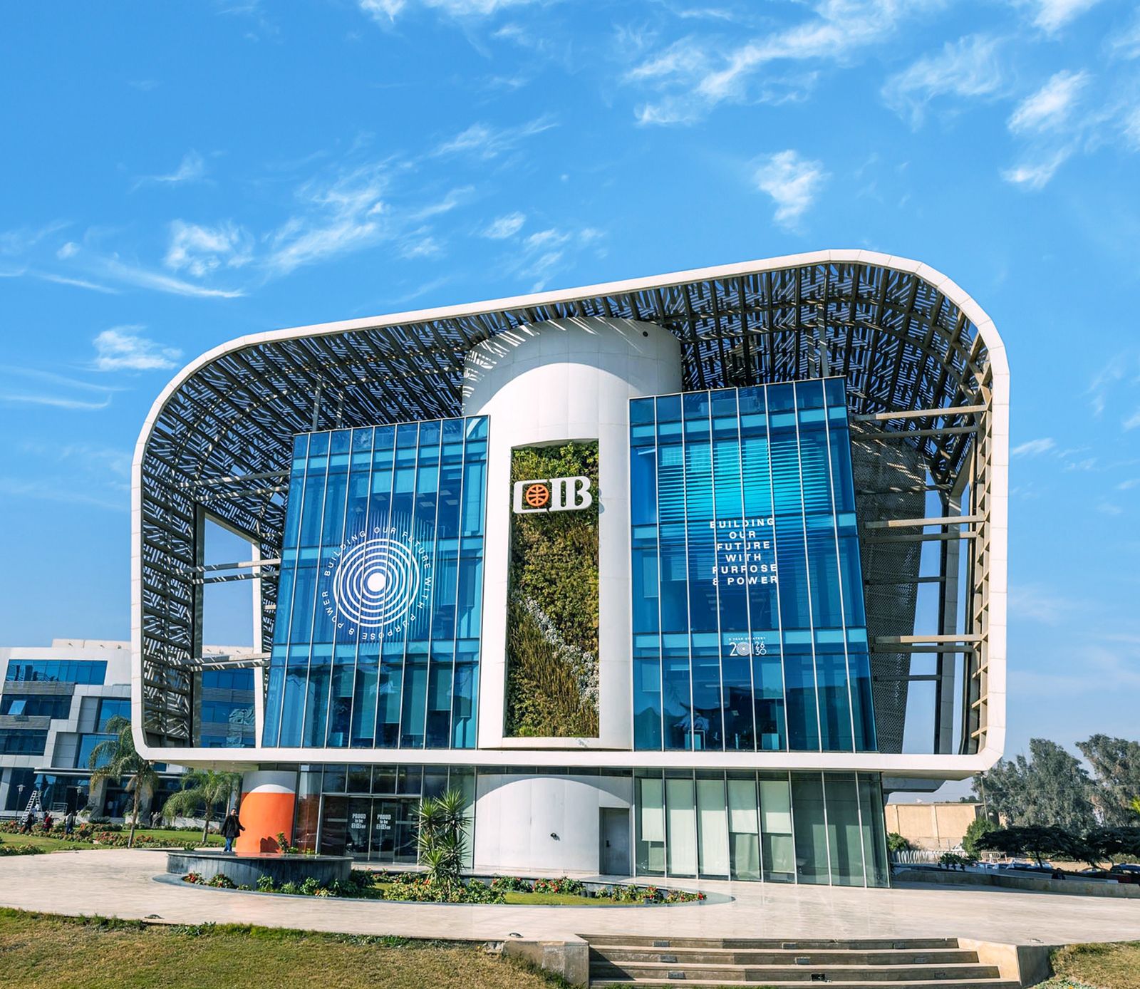 البنك التجاري الدولي يتصدر الإفصاح البيئي عالميًا ويحصل على تصنيف "ب" من مؤسسة الإفصاح عن الكربون (CDP) 1 IMG 20260127 WA0015 البنك التجاري الدولي يتصدر الإفصاح البيئي عالميًا ويحصل على تصنيف "ب" من مؤسسة الإفصاح عن الكربون (CDP)