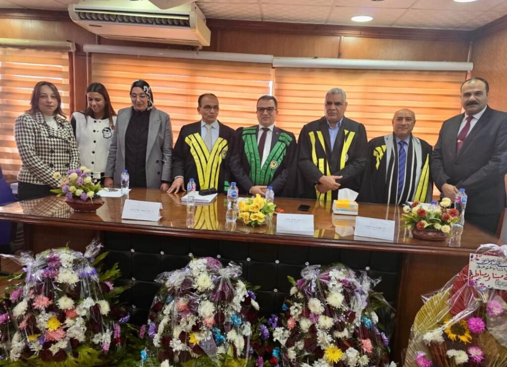 IMG 20260129 WA0016 «تمكين القيادة الفعالة في إدارة الأزمات» رسالة دكتوراه