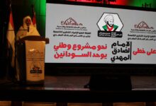 f3046727 a5e4 45e0 890f c3fa7ddd80f5 السودانيون يحتفلون بعيد الاستقلال ويحيون الذكرى الخامسة لرحيل الصادق المهدي في نقابة الصحفيين المصريين