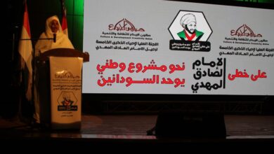 السودانيون يحتفلون بعيد الاستقلال ويحيون الذكرى الخامسة لرحيل الصادق المهدي في نقابة الصحفيين المصريين 1 f3046727 a5e4 45e0 890f c3fa7ddd80f5 السودانيون يحتفلون بعيد الاستقلال ويحيون الذكرى الخامسة لرحيل الصادق المهدي في نقابة الصحفيين المصريين