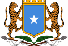 شعار الصومال مؤكده أنه تدخلا غير مقبولا في الشؤون الداخلية .. الصومال تدين زيارة وزير الخارجية الإسرائيلي ل " هرجيسا "