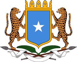 مؤكده أنها تدخلا غير مقبولا في الشؤون الداخلية .. الصومال تدين زيارة وزير الخارجية الإسرائيلي ل " هرجيسا " 1 شعار الصومال مؤكده أنها تدخلا غير مقبولا في الشؤون الداخلية .. الصومال تدين زيارة وزير الخارجية الإسرائيلي ل " هرجيسا "