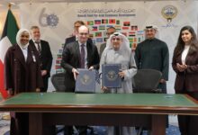058A1777 1 " الكويتي للتنمية الاقتصادية " يوقع مذكرة تفاهم مع الوكالة السويدية للتعاون الدولي