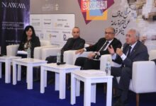 626836871 1299345012225636 2411246870653237110 n الأمن المائي في حوض النيل بين الدبلوماسية والتنمية المستدامة.. خبراء بمعرض القاهرة للكتاب يدعون إلى التعاون الإقليمي بدل الصراع