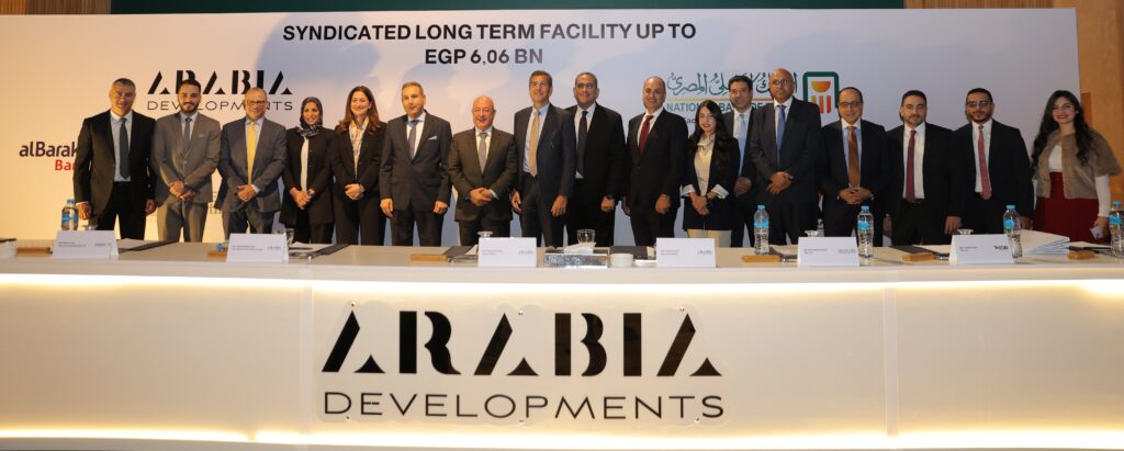 EJ3A5073 تعزيزاً لقطاع السياحة.. البنك الأهلي المصري يرتب تمويلاً مشتركًا بقيمة 6.06 مليار جنيه لـ " فيرمونت صن كابيتال " بمنطقة الأهرامات