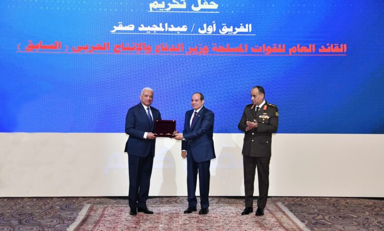 FB IMG 1771697714845 الرئيس السيسي يصدق على تعيين الفريق أول عبدالمجيد صقر مساعدا لرئيس الجمهورية