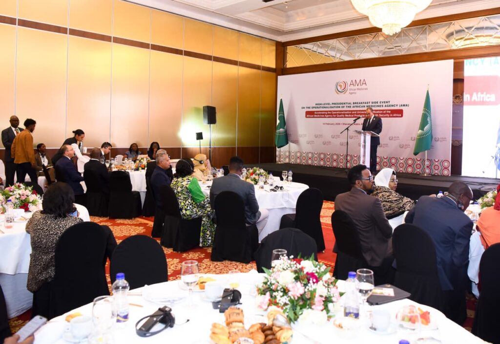 IMG 20260214 WA0003 وزير الخارجية يطرح رؤية مصر الشاملة لتعزيز التصنيع الدوائي والأمن الصحي في أفريقيا