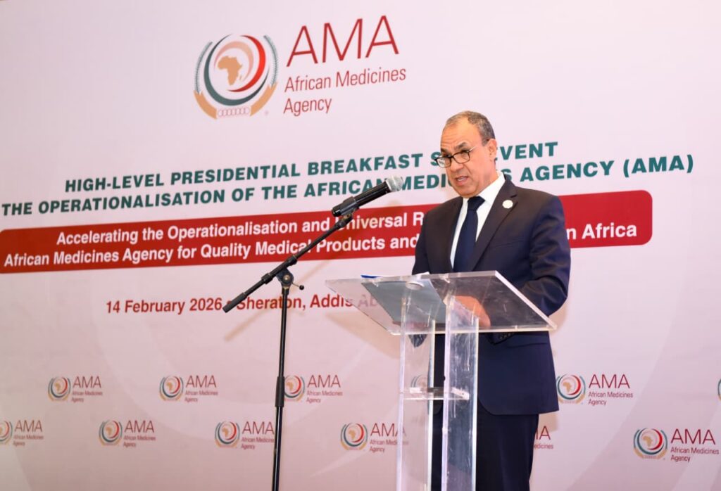 IMG 20260214 WA0004 وزير الخارجية يطرح رؤية مصر الشاملة لتعزيز التصنيع الدوائي والأمن الصحي في أفريقيا