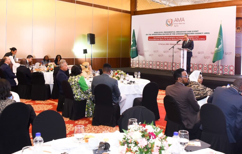 IMG 20260214 WA0005 وزير الخارجية يطرح رؤية مصر الشاملة لتعزيز التصنيع الدوائي والأمن الصحي في أفريقيا