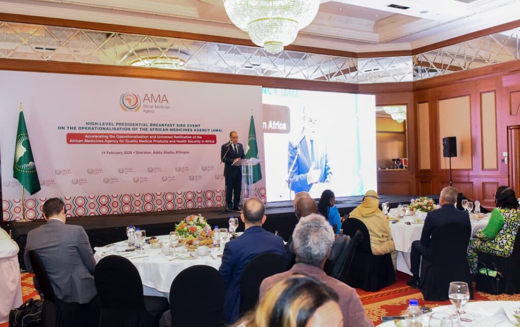 IMG 20260214 WA0006 وزير الخارجية يطرح رؤية مصر الشاملة لتعزيز التصنيع الدوائي والأمن الصحي في أفريقيا