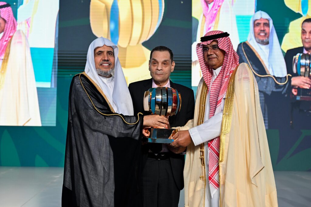 IMG 20260226 WA0017 اتحاد وكالات أنباء دول منظمة التعاون الإسلامي « يونا » يحتفي بوثيقة "بناء الجسور بين المذاهب الإسلامية"