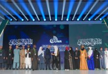 IMG 20260226 WA0018 1 اتحاد وكالات أنباء دول منظمة التعاون الإسلامي « يونا » يحتفي بوثيقة "بناء الجسور بين المذاهب الإسلامية"