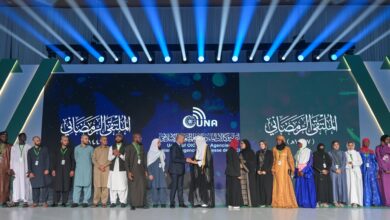 اتحاد وكالات أنباء دول منظمة التعاون الإسلامي « يونا » يحتفي بوثيقة "بناء الجسور بين المذاهب الإسلامية" 1 IMG 20260226 WA0018 1 اتحاد وكالات أنباء دول منظمة التعاون الإسلامي « يونا » يحتفي بوثيقة "بناء الجسور بين المذاهب الإسلامية"