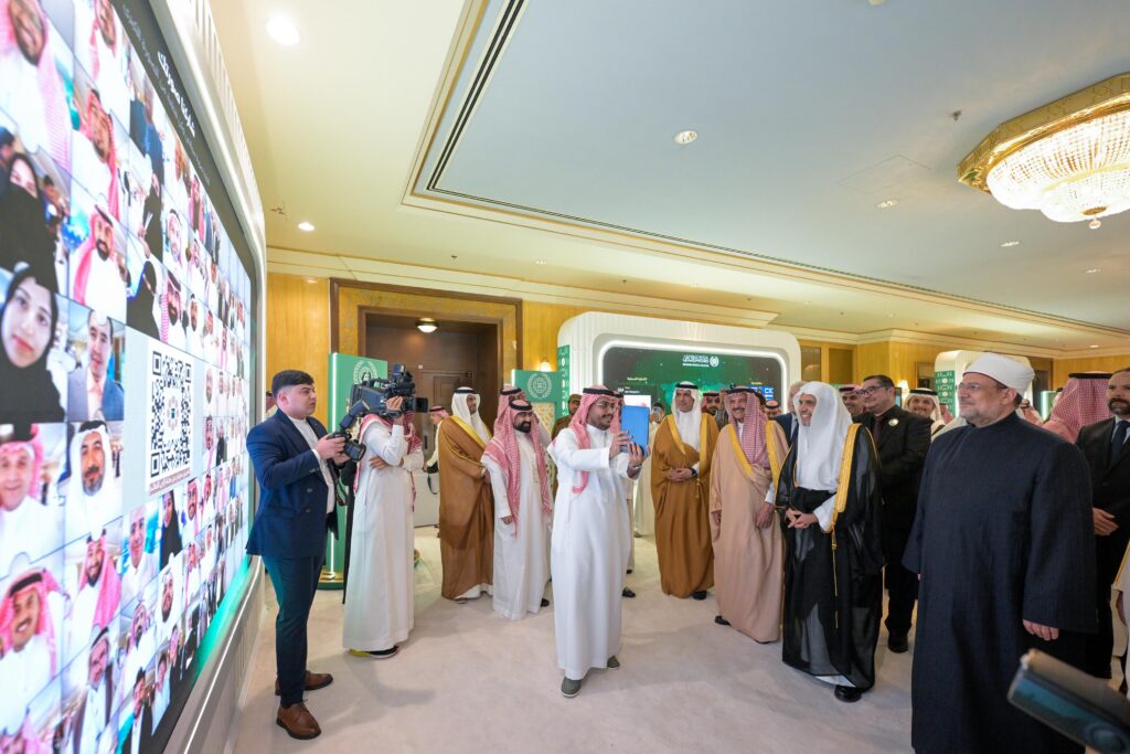 IMG 20260226 WA0019 اتحاد وكالات أنباء دول منظمة التعاون الإسلامي « يونا » يحتفي بوثيقة "بناء الجسور بين المذاهب الإسلامية"