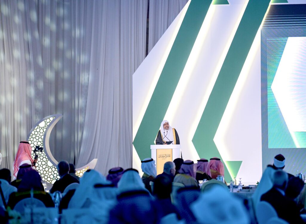 IMG 20260226 WA0020 اتحاد وكالات أنباء دول منظمة التعاون الإسلامي « يونا » يحتفي بوثيقة "بناء الجسور بين المذاهب الإسلامية"