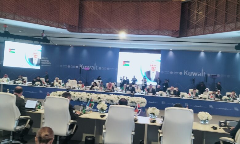 IMG20260204103055 انطلاق الجمعية العامة لمنظمة التعاون الرقمي في الكويت .. 16 دولة تبحث الازدهار الشامل في عصر الذكاء الاصطناعي