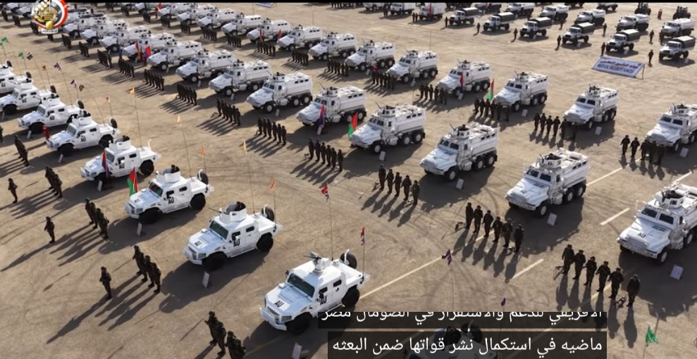 Screenshot ٢٠٢٦ ٠٢ ١١ ١٠ ٠٩ ٠٩ ٢٣ 6012fa4d4ddec268fc5c7112cbb265e7 الرئيس الصومالي ووزير الدفاع يشهدان إصطفاف القوات المصرية المشاركة ضمن بعثة الإتحاد الأفريقى لدعم الأمن والإستقرار بدولة الصومال