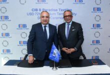 نسخة من البوم 2026 02 08T200432.527 البنك التجاري الدولي يوقع اتفاقية شراكة وتمويل مع " باراديس للنسيج " لإقامة أكبر مصنع أقمشة صديقة للبيئة بالمنطقة الحرة في الإسكندرية