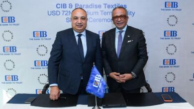 نسخة من البوم 2026 02 08T200432.527 البنك التجاري الدولي يوقع اتفاقية شراكة وتمويل مع " باراديس للنسيج " لإقامة أكبر مصنع أقمشة صديقة للبيئة بالمنطقة الحرة في الإسكندرية