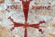 1fe443a8 56c6 4f1b 9473 1244d8a2c9f3 الكشف عن دير أثري بوادي النطرون يكشف أسرار نشأة الرهبنة في مصر والعالم