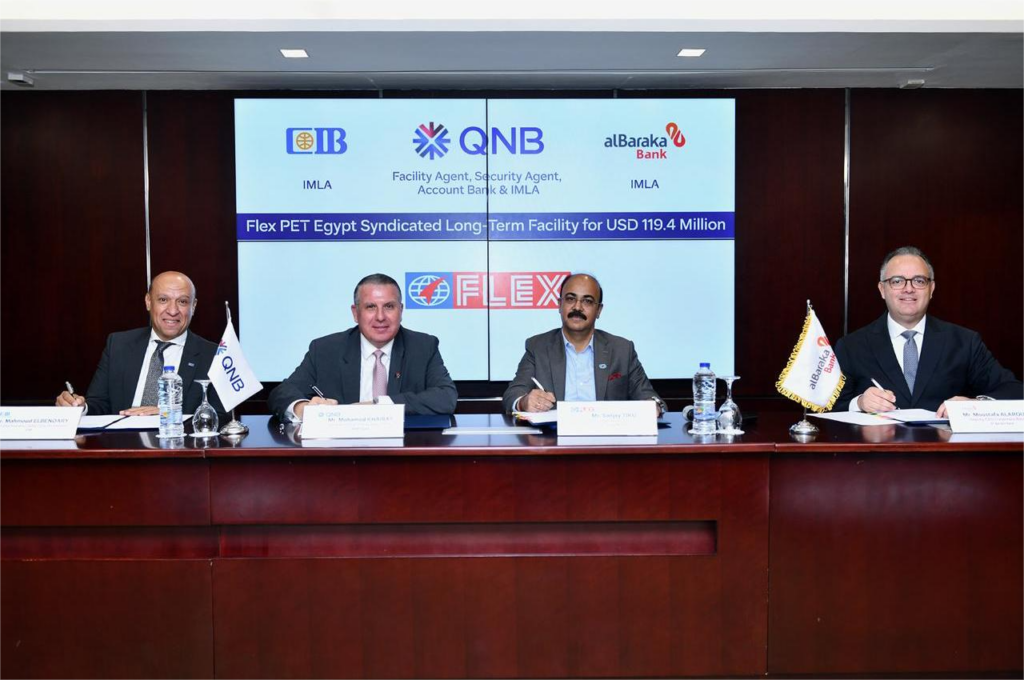 3dd27b85 b46d 43ec ad3f 8bd2d4bd3783 1 تحالف مصرفي بقيادة QNB مصر و CIB وبنك البركة يمول توسعات " فليكس بي آي تي للصناعة " بقيمة 119.4 مليون دولار