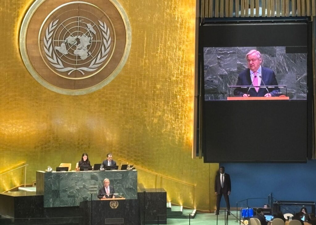 50e3f5dd ccc9 43ca a612 0cb8d2b34657 رغم رفض الولايات المتحدة وإسرائيل .. الأمم المتحدة : الاتجار بـ الأفارقة أفظع جريمة أرتكبت ضد الإنسانية