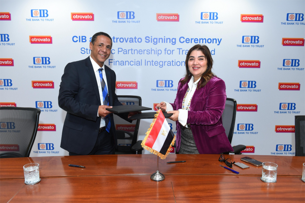 7a6182f0 7041 4954 900a b0f904ce1eb7 شراكة استراتيجية بين بين أوتروفاتو والبنك التجاري الدولي CIB لتعزيز التجارة والحلول المالية في أفريقيا