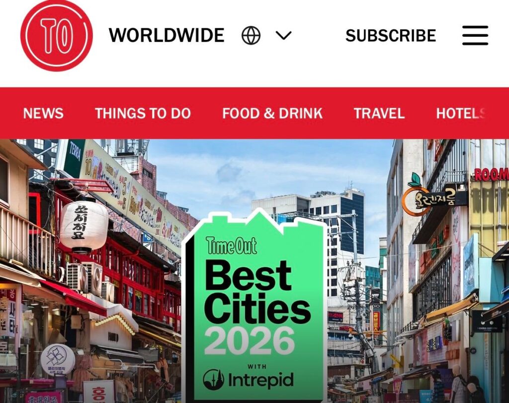 « Time Out » تدرج القاهرة ضمن أفضل مدن العالم للزيارة خلال عام 2026 2 IMG 20260328 WA0003 « Time Out » تدرج القاهرة ضمن أفضل مدن العالم للزيارة خلال عام 2026