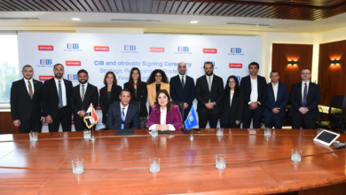 aae11f8f 7efb 47b5 bcd1 ca3a4c349427 شراكة استراتيجية بين بين أوتروفاتو والبنك التجاري الدولي CIB لتعزيز التجارة والحلول المالية في أفريقيا