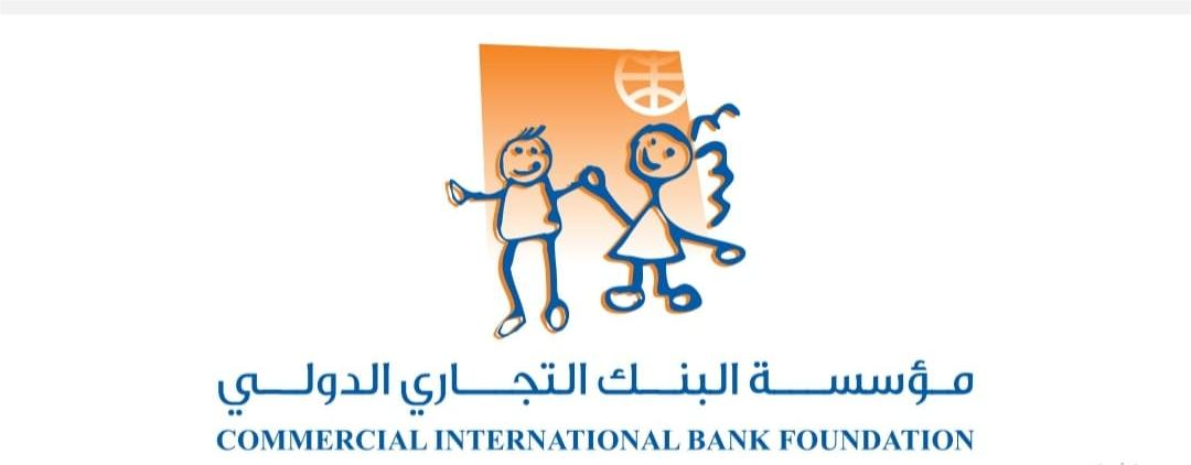 مؤسسة البنك التجاري الدولي-مصر CIB Foundation تقود الاستثمار في صحة الأطفال بأكثر من 8 مليون مستفيد خلال 15 عامًاً 1 eda89cc5 572e 47d6 a15c 761839b48141 مؤسسة البنك التجاري الدولي-مصر CIB Foundation تقود الاستثمار في صحة الأطفال بأكثر من 8 مليون مستفيد خلال 15 عامًاً