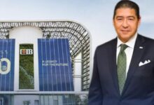 نسخة من البوم 2026 03 26T151701.496 البنك التجاري الدولي يتصدر قائمة " فوربس " أكبر 50 شركة في مصر من حيث القيمة السوقية لعام 2026