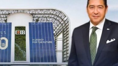 نسخة من البوم 2026 03 26T151701.496 البنك التجاري الدولي يتصدر قائمة " فوربس " أكبر 50 شركة في مصر من حيث القيمة السوقية لعام 2026