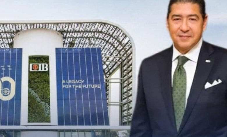 نسخة من البوم 2026 03 26T151701.496 البنك التجاري الدولي يتصدر قائمة " فوربس " أكبر 50 شركة في مصر من حيث القيمة السوقية لعام 2026