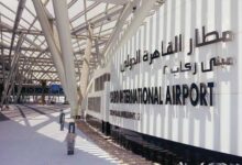 514344630 1042556351346374 5272833450854719085 n رسميا .. إلغاء “كارت الجوازات الورقى ” للركاب المصريين بمطار القاهرة الدولي فى السفر والوصول 