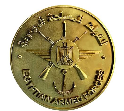 662902264 1243134204657864 2898559219299904733 n بمناسبة الإحتفال بيوم اليتيم فتح المتاحف العسكرية وبانوراما حرب أكتوبر لأبناء الشهداء بالمجان