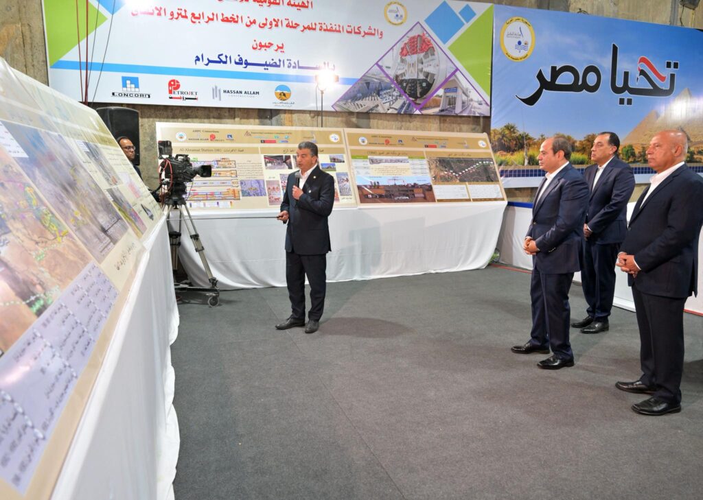 683636894 1521371049351618 8940750547235129623 n الرئيس السيسي يتفقد الأعمال الإنشائية لمشروع محطة مترو انفاق الأهرامات
