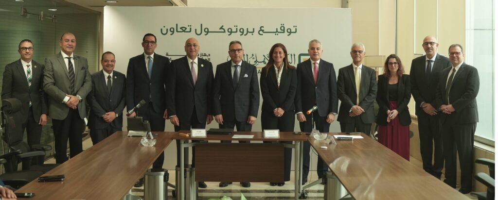 لتعزيز دعم وتمويل ريادة الأعمال والمشروعات الصغيرة والمتوسطة.. شراكة بين البنك الأهلي المصري وجهاز تنمية المشروعات 2 DSC09858 لتعزيز دعم وتمويل ريادة الأعمال والمشروعات الصغيرة والمتوسطة.. شراكة بين البنك الأهلي المصري وجهاز تنمية المشروعات