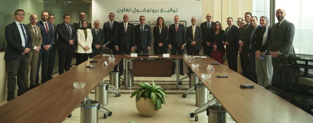 لتعزيز دعم وتمويل ريادة الأعمال والمشروعات الصغيرة والمتوسطة.. شراكة بين البنك الأهلي المصري وجهاز تنمية المشروعات 3 DSC09876 لتعزيز دعم وتمويل ريادة الأعمال والمشروعات الصغيرة والمتوسطة.. شراكة بين البنك الأهلي المصري وجهاز تنمية المشروعات