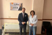 FB IMG 1776355904278 الدكتورة أماني الطويل تبحث مع المبعوث الإسباني المستجدات فى السودان