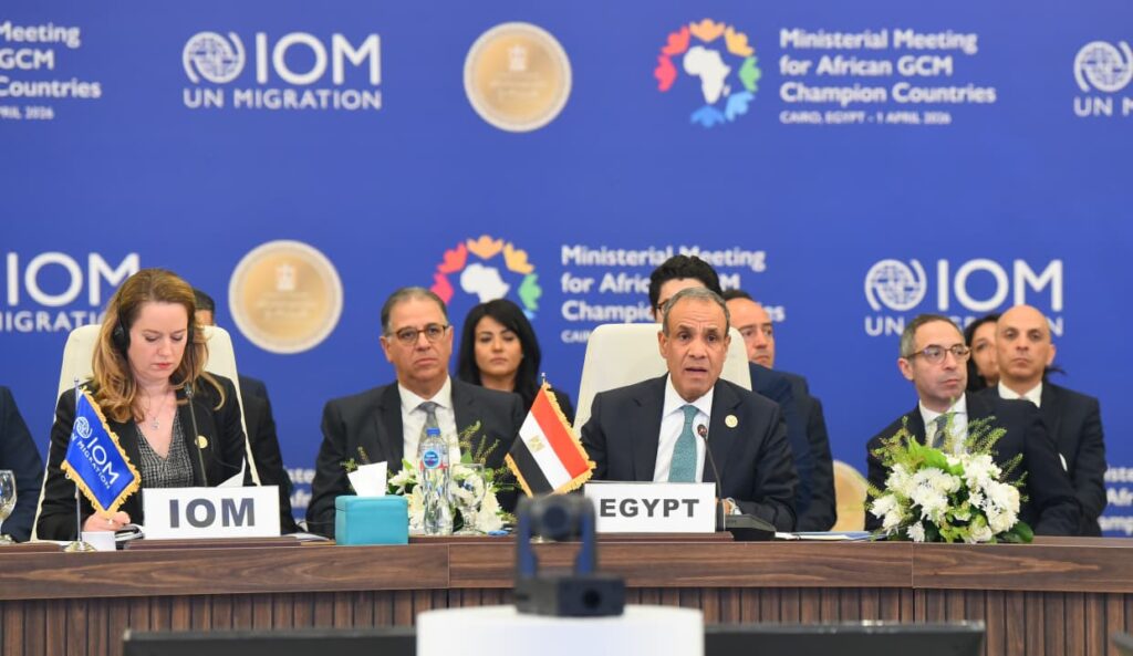 IMG 20260401 WA0008 القاهرة تستضيف الاجتماع الوزاري للدول الأفريقية الرائدة في تنفيذ أهداف الميثاق العالمي لهجرة آمنة ومنظمة ومنتظمة
