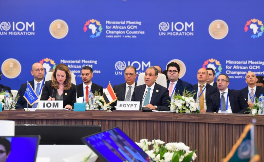 IMG 20260401 WA0010 القاهرة تستضيف الاجتماع الوزاري للدول الأفريقية الرائدة في تنفيذ أهداف الميثاق العالمي لهجرة آمنة ومنظمة ومنتظمة