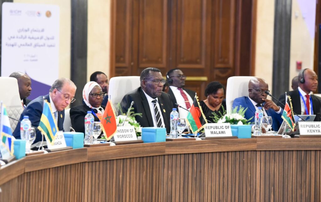 IMG 20260401 WA0015 القاهرة تستضيف الاجتماع الوزاري للدول الأفريقية الرائدة في تنفيذ أهداف الميثاق العالمي لهجرة آمنة ومنظمة ومنتظمة