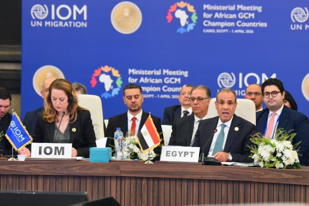 IMG 20260401 WA0016 القاهرة تستضيف الاجتماع الوزاري للدول الأفريقية الرائدة في تنفيذ أهداف الميثاق العالمي لهجرة آمنة ومنظمة ومنتظمة