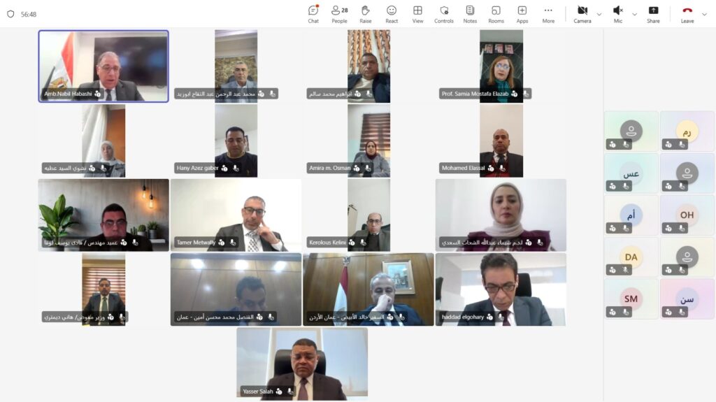 وزير الخارجية يشارك فى الاجتماع الافتراضي مع أبناء الجالية المصرية في الأردن 2 IMG 20260406 WA0010 وزير الخارجية يشارك فى الاجتماع الافتراضي مع أبناء الجالية المصرية في الأردن