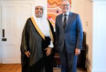 IMG 20260414 WA0014 رئيس وزراء أستراليا يستقبل الأمين العام لرابطة العالم الإسلامي