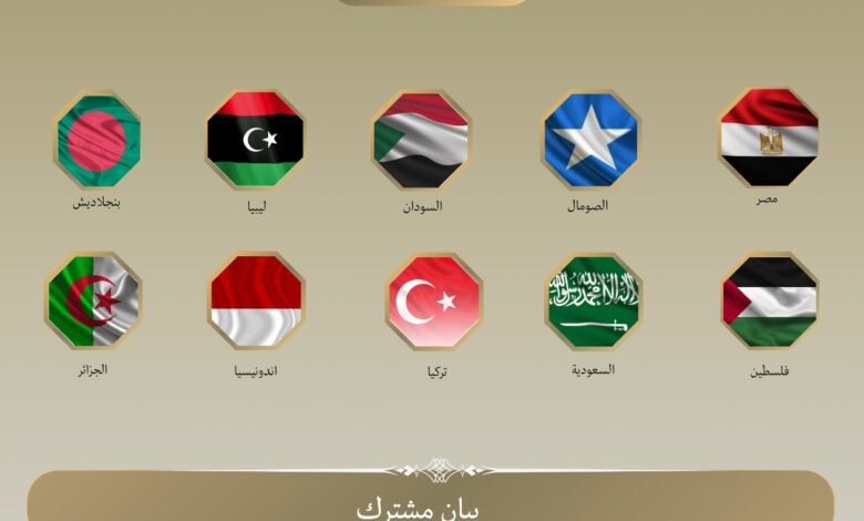 IMG 20260418 WA0027 وزراء خارجية مصر و 9 دول عربية وإسلامية يدينون إعلان إسرائيل تعيين مبعوث دبلوماسي لدى “أرض الصومال”